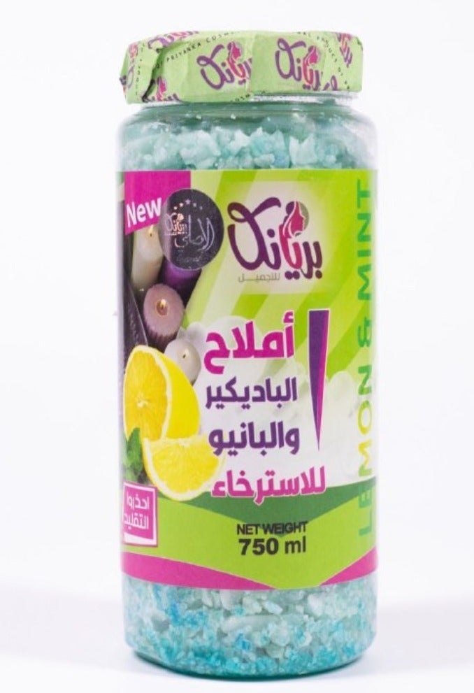 أملاح الباديكير والبانيو للاسترخاء برائحة الليمون والنعناع 750مل